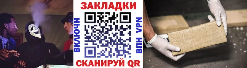 Магазин наркотиков Ленинск МДМА  ЭКСТАЗИ  ГАШ  A-PVP  АМФЕТАМИН  Мефедрон  МАРИХУАНА  COCAIN 