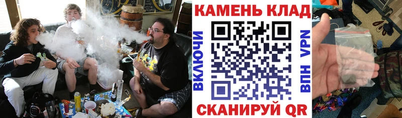 дарнет шоп  Ленинск  ОМГ ОМГ ONION  Гашиш VHQ 