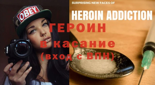 мескалин Алексин