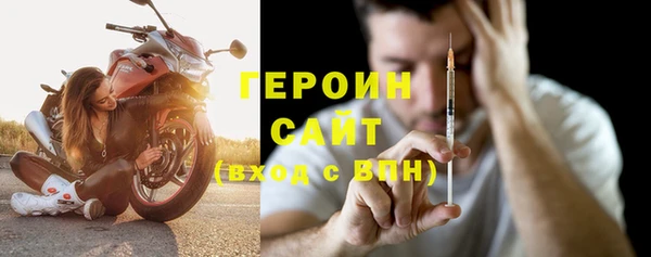 дживик Алзамай