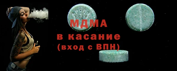дживик Алзамай