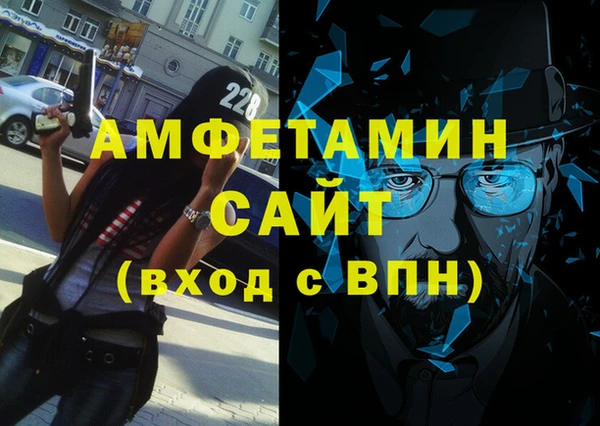 мескалин Алексин