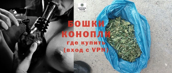 первитин Аркадак