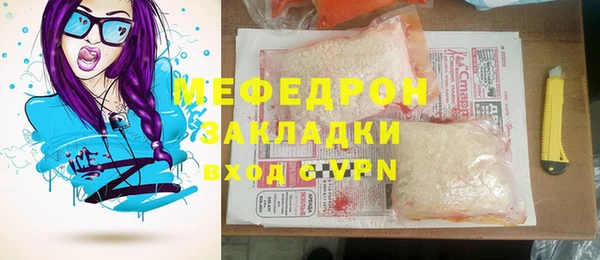 гидропоника Армянск