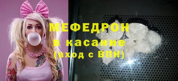 дистиллят марихуана Арсеньев