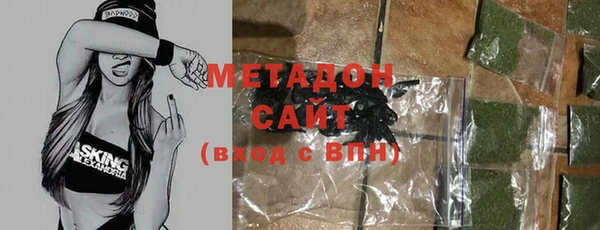 мескалин Алексин