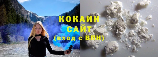 первитин Аркадак