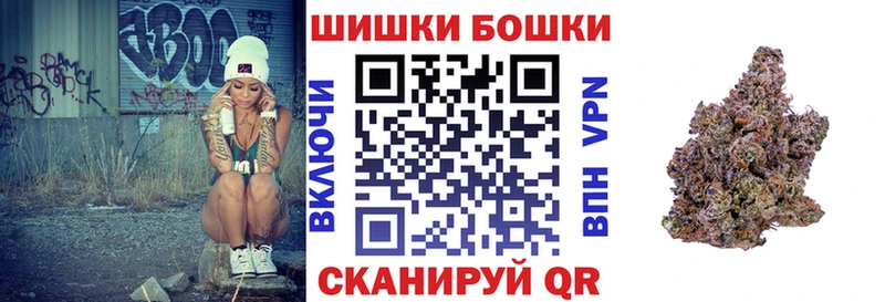 купить наркотики цена  Ленинск  Каннабис OG Kush 